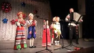 Ансамбль 