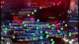 MIR4 Clip: ASIA6 224 Redmoon Valley Capture
