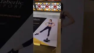 Новинки каталога 7 Фаберлик: спорт, дом, красота