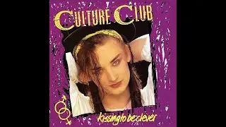 Take Control コントロール取った (Blue Blind) - Culture Club カルチャークラブ