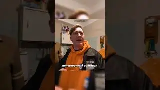 Рома я никогда не вру 😭💔 
