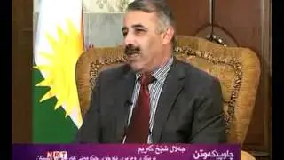 Jalal Shikh Karem,brikari wazarati nawxo