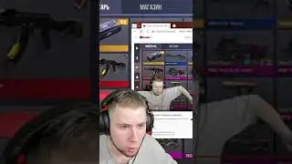 тик-так тик-так веля веля сней сней Рик Рик веля король