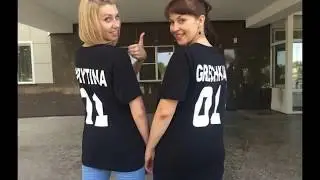 Студия танца Step Калач-на-Дону