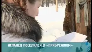 Чаллы ТВ НОВОСТИ 05 03 2014