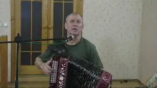 Песня о Щорсе. Гармонь