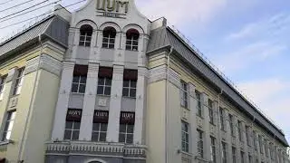 ЦУМ, Йошкар-Ола.