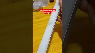 Led sensor light 
