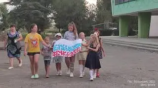 Россия, твоё имя шепчут волны (Большевик, День флага)