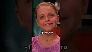Официантка вступилась за больную девочку 🥹 