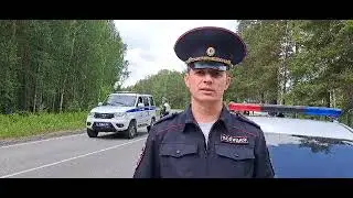 Начальник ГИБДД Артемовского о ДТП с мотоциклистом