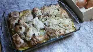 Запечённая курица с картофелем! Ленивый ужин!