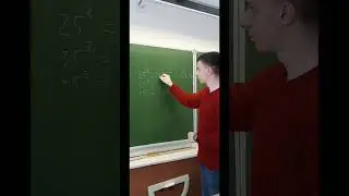 #образование