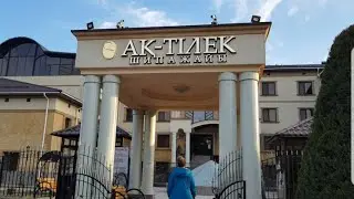 Я приехала в Санаторий Ак Тилек