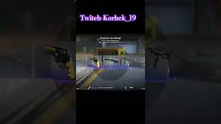 Кейсики 🤙 #shortvideo #twitch #cs #csgo #shorts #short #кс #ксго #counterstrike #fortnite #dbd #🫰