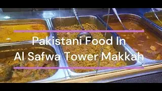 Al Safwa Tower in Makkah Shopping And Food Court