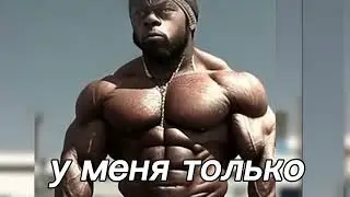 Яйцеголовый Мужлан | RYTP