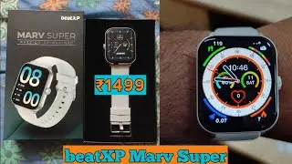 beatXP Marv Super Bluetooth Calling Smartwatch Unboxing And First Impression
