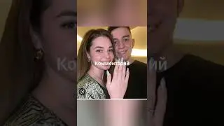 кого пара лучше 