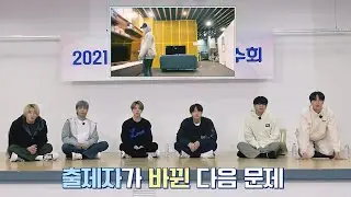 Run BTS! Ep.134 Legendado PT-BR Vlive 2021