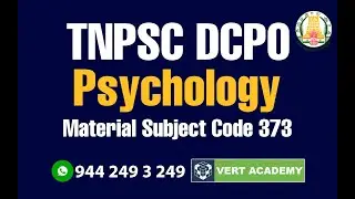 TNPSC DCPO Psychology Material | Subject Code 373 | District Child Protection Officer| Complete Book
