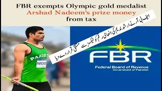 FBR confirms no tax on Arshad Nadeem prize money