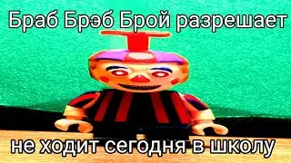 Максим помер от телевидения