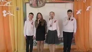 5 класс 2023