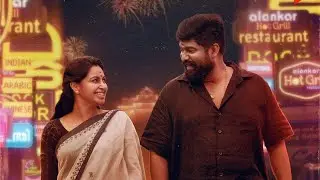 pani movie review | pani movie theater response #panimovie #jojugeorge