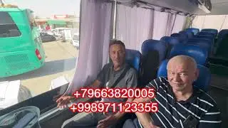 Ташкент Москва автобус Москва Ташкент автобус Ташкент Краснодар автобус Узбекистан Россия такси