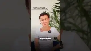 #акне