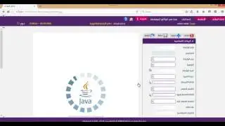 Archiving Solution نظام أرشفة