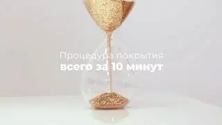 Однофазные гель-лаки для педикюра UNO Pedicure Line