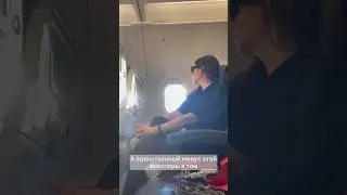 Потратила 30к и 24 в пути для этого сюрприза