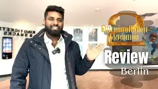 Ponniyin Selvan 2 Movie Review from Berlin | Tamil | 4K
