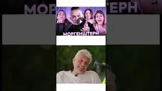Олег Тиньков про выпуски Нежного Редактора