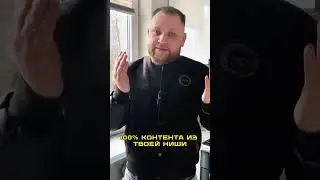 Продвижение аккаунта в 2023, подробности в инсте karab13v.pro_photography