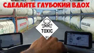 Загрузка токсичного продукта во Франции. ТомТом против Гармин. В Европе своим стать сложно.