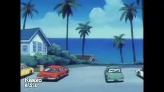 I Love Fusion (International Version)