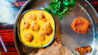 Special Menu Kadhi Pakora| Jwar ki roti| Aawle ka Achar| Jawas Chatani #cooking #eathealthy #vlog