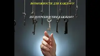 ВЕНГРИЯ!!!_ВАКЦИНА ОТ СОКРАЩЕНИЯ!