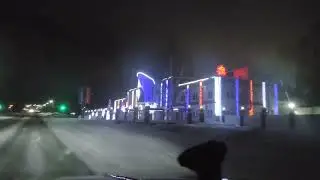 Игра-Глазов-Киров, январь 2024