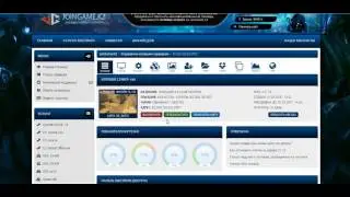 Как установить CS BANS и настроить