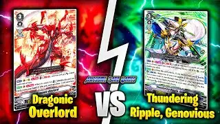 Premium Showdown: Dragonic Overlord VS Thundering Ripple, Genovious