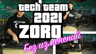 ZORG 2021 Tech Team Обзор и характеристики Трюковой самокат