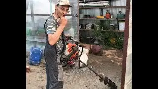 MOTOR DRILL STIHL/ AGAINST THE PROFESSOR