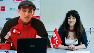 Мошенник представляется сотрудником МТС | массовая утечка  информации