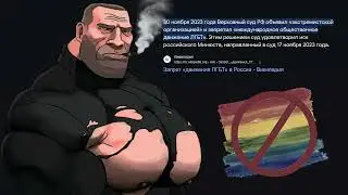 плейлист грустных гей-ремиксов || russian pidor music vol.0