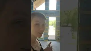 Остекление в доме #4i #4ernayaikra #стройка #каркасник #барн #дача
