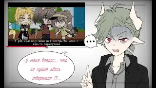 🤬[РАЗЪЁБ] М/Ф 
